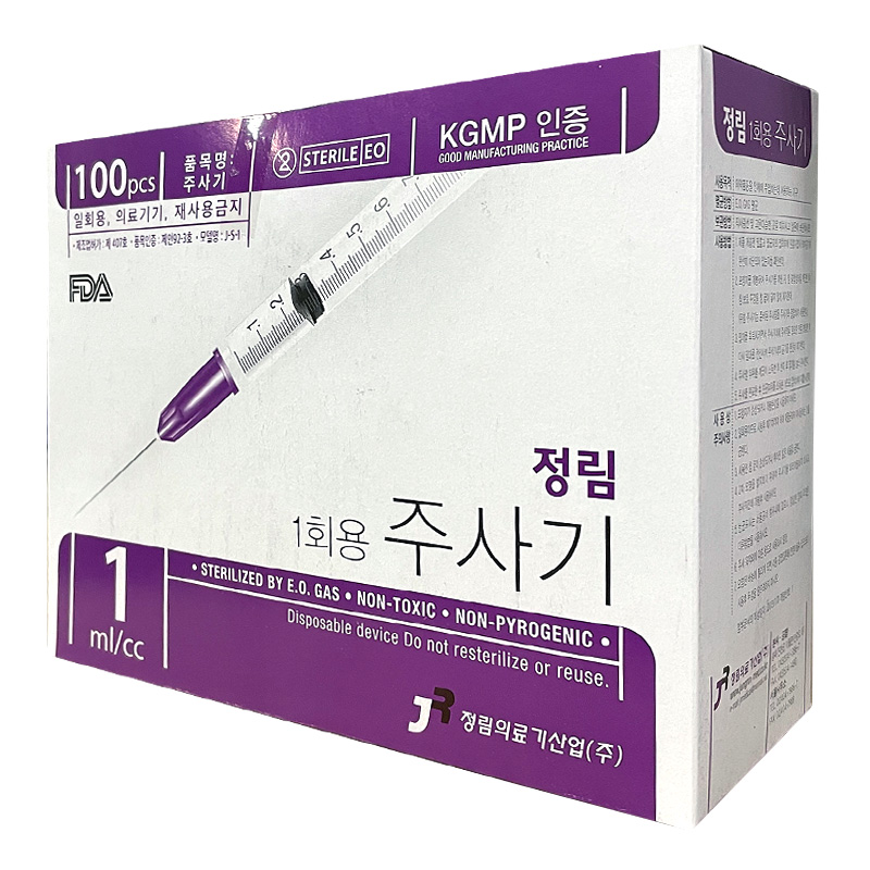 한국백신 주사기 LDS 1cc 23g 1인치