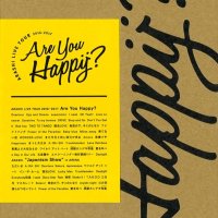 일본 아라시 라이브 투어 콘서트 ARASHI LIVE TOUR 2016-2017 Are You Happy [초회한정판 Blu-ray, DVD] - 일본 현지신선직송