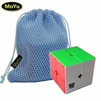 MoYu LingPo 2x2x2 Magic Speed Puzzle Cube Toy Stickerless ＋ (a MoYu Cube Bag)