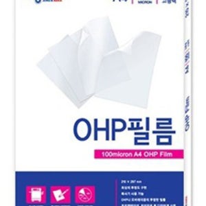종이나라 OHP필름 A4 100매입