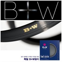 [B+W] 슈나이더 B+W 007 Neutral MRC UV 77mm