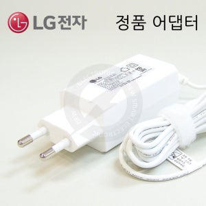 LG 올데이 그램 14ZD970-GX50K (14ZD970-G.AX50K) 정품 노트북 어댑터 아답타 충전기 19V 2.1A LCAP48-WK LCAP48-BK
