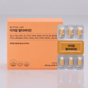 이지맘 멀티비타민 수유부, 출산후 영양제