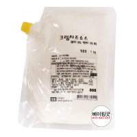 크림치즈소스 1KG