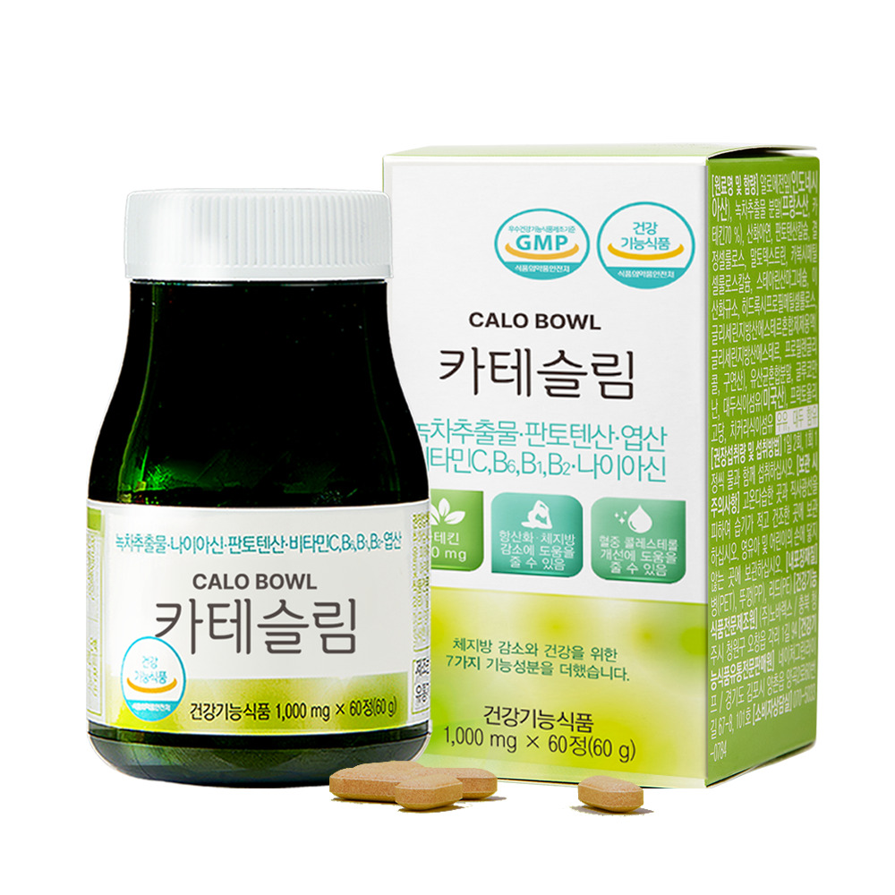 카테슬림 다이어트보조제 <b>녹차</b>카테킨 <b>녹차추출물</b>