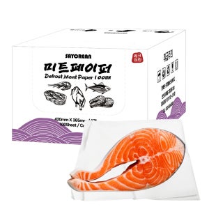 천연 해동지 100매 대형 한 장씩 뽑아쓰는 미트페이퍼 정육 숙성지 습포지