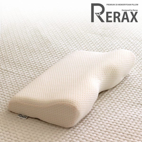 RERAX 메모리폼 경추베개 거북목 일자목 숙면