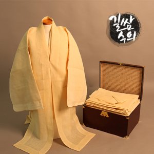[길쌈수의] 기계 대마수의 삼베수의 효도선물