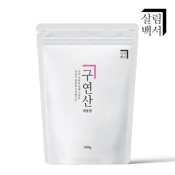 1+1 살림백서 구연산 1000g 대용량