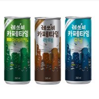 레쓰비 카페타임 라떼 아메리카노 3종 240ml X 30캔