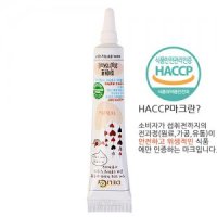 초코펜 20g (화이트 White)