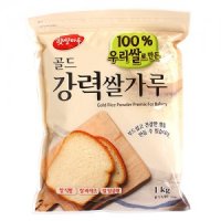 골드 강력 쌀가루 1kg (우리쌀 햇쌀마루)