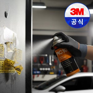 3M 프리미엄 스티커 크리너 PIC10 클리너 테이프 잔사 접착제 본드 시트지 추차 딱지 제거제