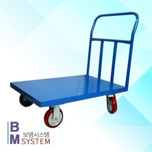 철대차 미니 대차 카트 손수레 핸드카 구루마 각종운반구 맞춤 제작 다른 사이즈도 있습니다