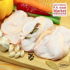 대용량 뼈없는 닭다리살 통정육 닭정육 2kg 순닭다리살