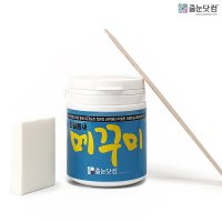 [타일틈새 메꾸미 100g/200g]깨진 백시멘트 보수 구멍 메꿈 타일 고정