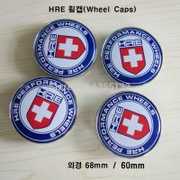 HRE 휠캡/WHEEL CAP/외경 68mm 60mm/휠 드레스업