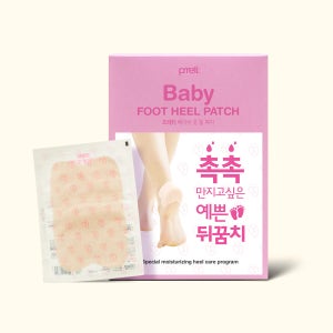 베이비 풋 힐패치 발각질제거 발냄새제거제 발뒤꿈치갈라짐 뒷꿈치패드 10매, 1개