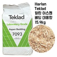 할란 아스펜 쉐이빙 베딩 대용량 15.9Kg