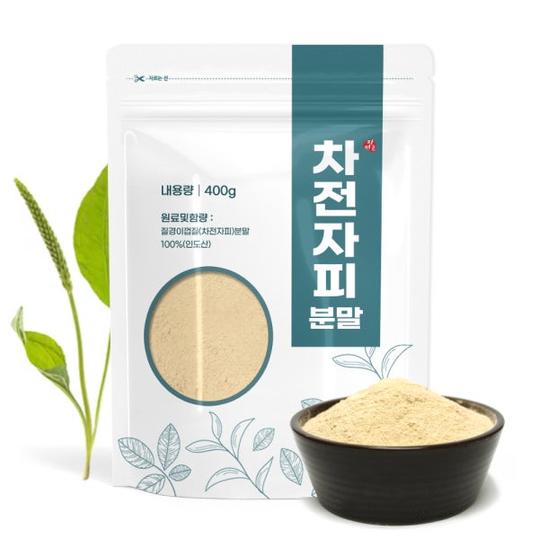 자연초 차전자피 가루 분말 400g 식이섬유