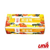 위생팩 100매 17cmX25cm 신광 50개 두껍고질린