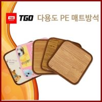 티지오매트 PE폼 다용도 매트방석