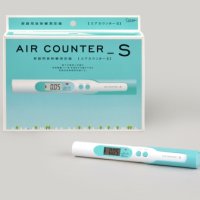 방사능/감마선 측정기 에어카운터 S air counter s