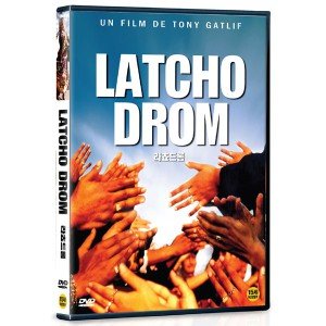 [DVD] 라쵸드롬: 안전한여행 (Safe Journey, Latcho Drom)- 토니갓리프감독