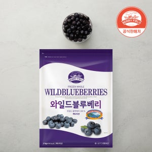 냉동 와일드 블루베리 캐나다산 베리필드 1kg, 1개