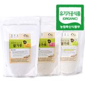 유기농 쌀가루 실속형 미분/조분(이유식 초기/중기1, 2단계)