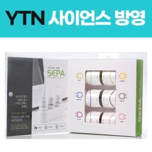 전자파차단(전자파) 플러그 세파 6개입