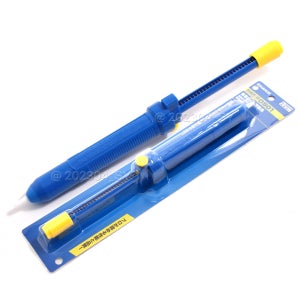 HAKKO 28CC 대용량 납흡입기 DS01P 인두 납땜