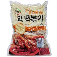 진공포장 밀떡볶이 1kg 떡볶이떡 장거리배송시에는 진공제품으로 한양식품밀떡
