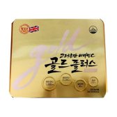 고려은단 비타민C 골드 플러스 1120mg x 240정