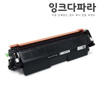 HP CF217A 재생토너 레이저젯 프로 M130FN M130FW M102W M102A