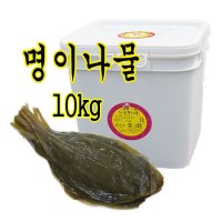 명이나물 10kg