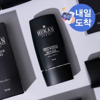 무칸 옴므 비타 워터 선젤 50ml (선크림)