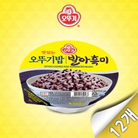 [오뚜기]오뚜기밥 발아흑미 210G x 12개