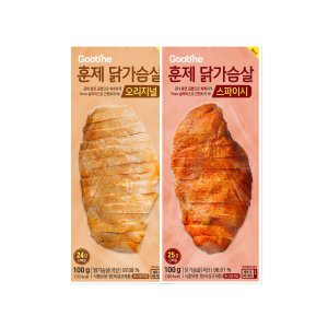[굽네] 훈제 닭가슴살 2종 30팩 골라담기