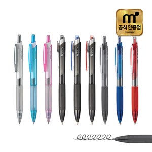 모나미 볼펜 에프엑스제타 12자루1타