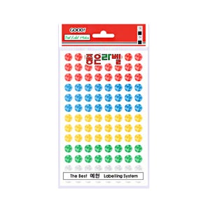 YH 홀로그램스티커 라벨 원형 9mm 7002A 혼합색상