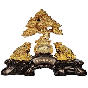 재물운 황금돈나무 황금삼족두꺼비 풍수 인테리어 소품 행운 부르는 집들이 개업선물 금전수