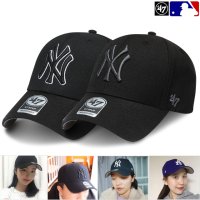 MLB모자 47브랜드 남녀공용 야구 볼캡