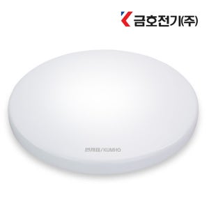 번개표 금호전기 LED원형방등50w