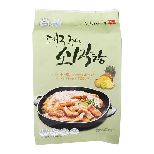 대구소막창곱창 이미지