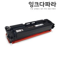 HP CF360A 재생토너 M553DN M553 M553N M552 M552DN