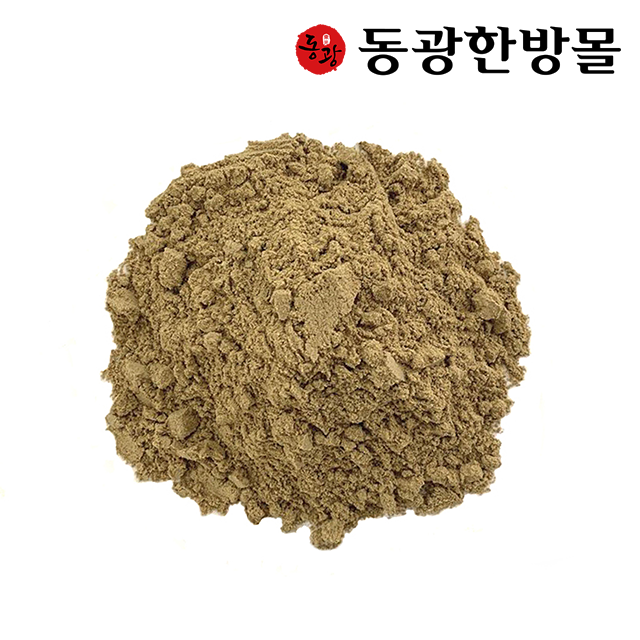 뉴질랜드 <b>초록입홍합분말</b> 초록입홍합가루 초록입홍합 500g