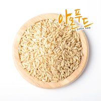 귀리 1kg 캐나다 귀리쌀