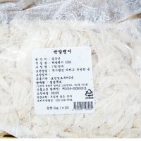 박고지 1kg 건나물 건채소 박꼬지 박오가리 간뼈 박 말렝이 박말랭이 중국산 1kg