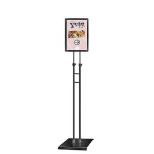 개폐식 포스터스탠드 SGFP-01QBK A4